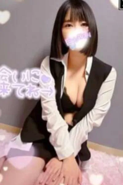 しずか