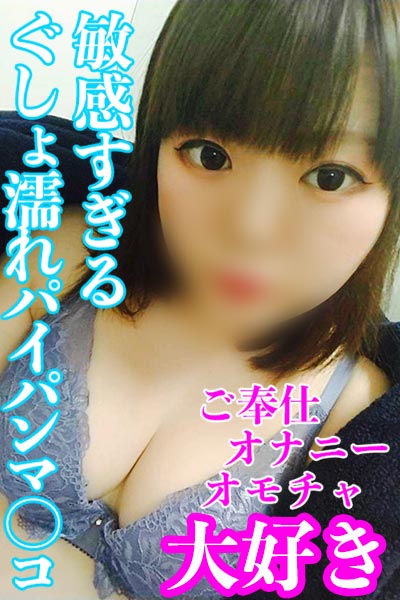 ゆりあ